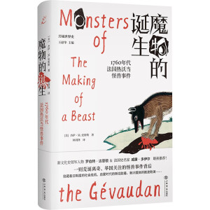 ħ����Q����1760����������֮�(d��ng)�֫F�¼�