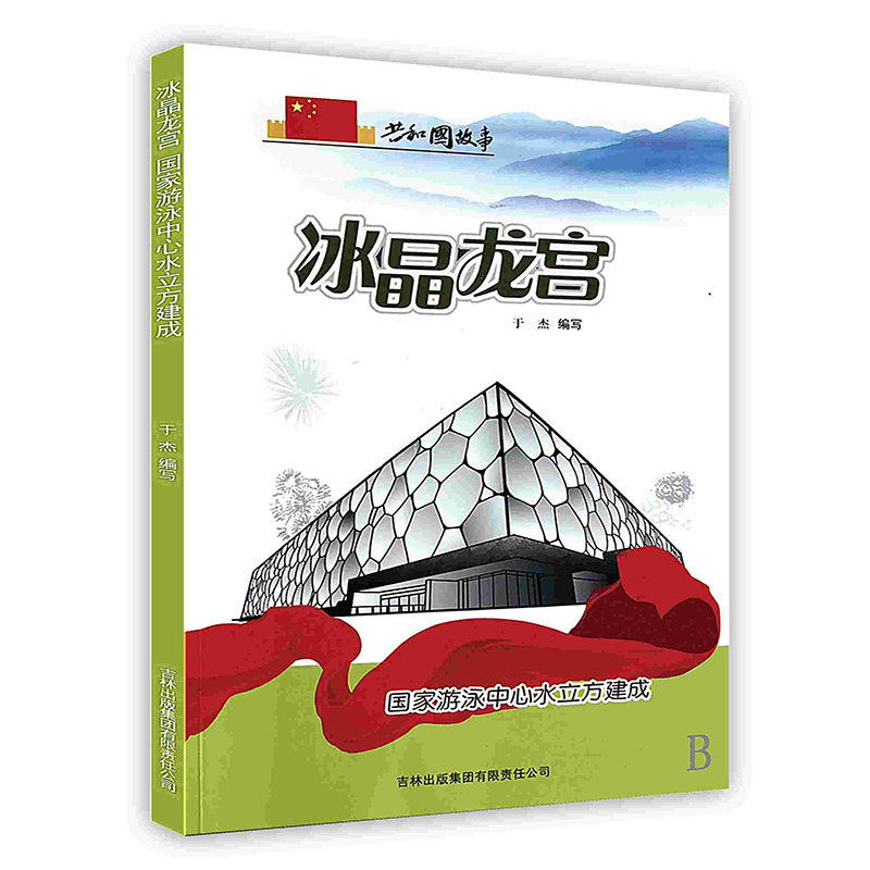 [����ӡˢ]�������m��������Ӿ����ˮ��������