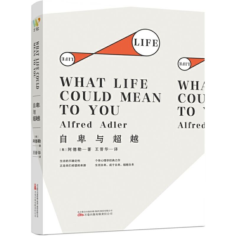 �Ա��c��Խ����(g��)�w����W(xu��)��(chu��ng)ʼ�˰����ս�(j��ng)��֮����͸�ؽ����������˽��Լ�����Խ�Լ���