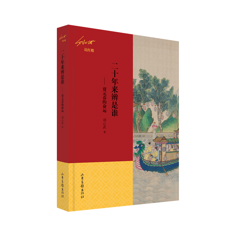 ��ʮ��������l�����ZԪ�������\(y��n)���������f�t�ǣ�