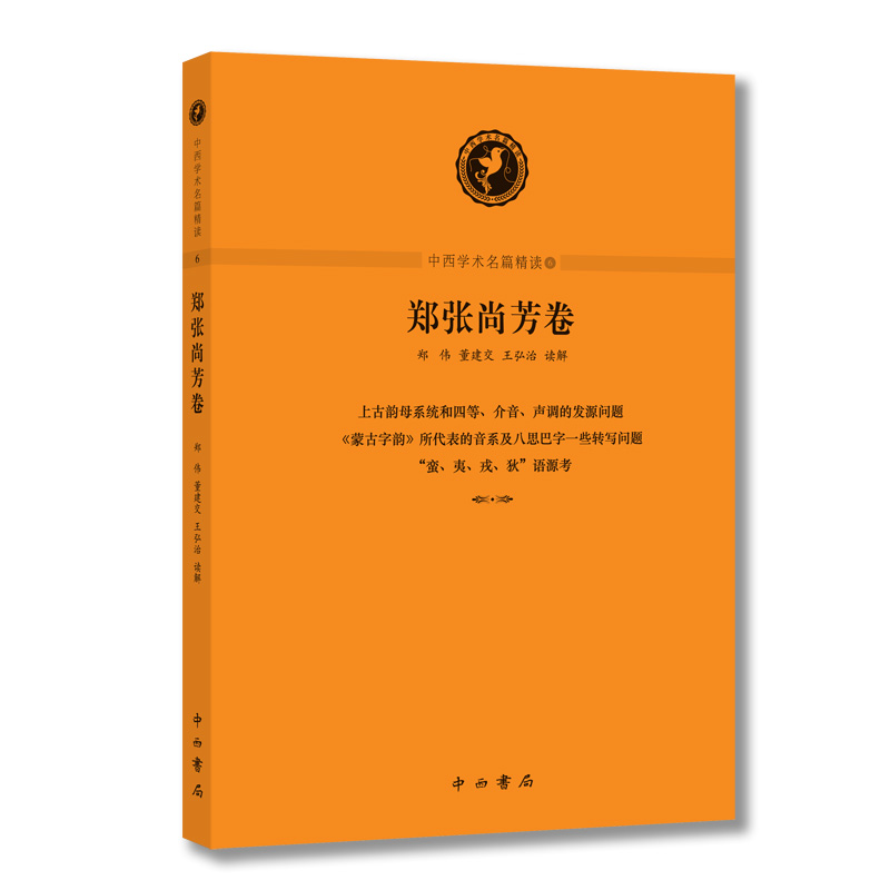 �����W(xu��)�g(sh��)��ƪ���x�������з���