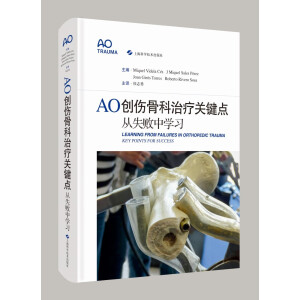 AO��(chu��ng)���ǿ��ί��P(gu��n)�I�c(di��n):��ʧ���ЌW(xu��)��(x��)