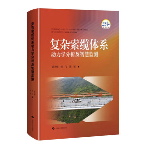 ���s���|�wϵ�����W�������ǻ۱O(ji��n)�y