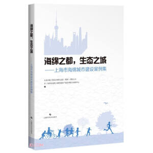 ���d֮�������B(t��i)֮�ǡ����Ϻ��к��d���н��O������