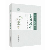 ����N�f(shu��)��Ԋ(sh��)�~��ı�����ζ