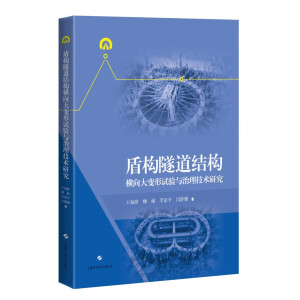 �ܘ�(g��u)�����Y(ji��)��(g��u)�M���׃��ԇ��c�������g(sh��)�о�