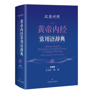 �hӢ�����S�ۃ�(n��i)��(j��ng)�����Z�o��