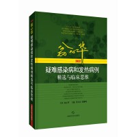 �����A���y��Ⱦ���Ͱl(f��)�Ს�����x�c�R��˼�S��2022��