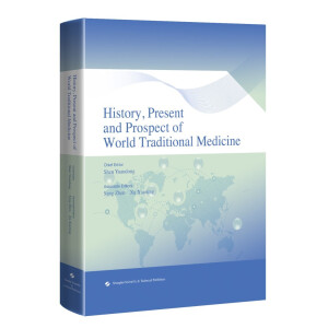 ������y(t��ng)�t(y��)�W(xu��)�vʷ���F(xi��n)���cδ��(l��i)��Ӣ�İ棩