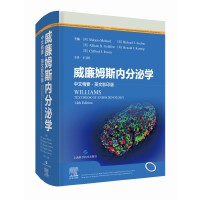 ����ķ˹��(n��i)���ڌW(xu��)(���ľ�Ҫ+Ӣ��Ӱӡ�棩