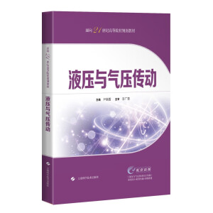 Һ���c�≺����(d��ng)