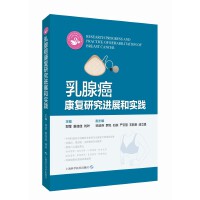 ���ٰ�����(f��)�о��Mչ�͌��`