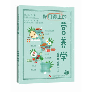 ���õ��ϵĠI�B(y��ng)�W(xu��)