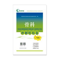 �ǿ�סԺ�t(y��)��Ҏ(gu��)������Ӗ(x��n)�Y(ji��)�I(y��)���I(y��)��Փ���˛_��ģ�M��