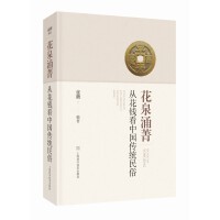 ��Ȫӿݼ�����Ļ��X���Ї����y(t��ng)����