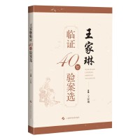 �������R�C40��򞰸�x