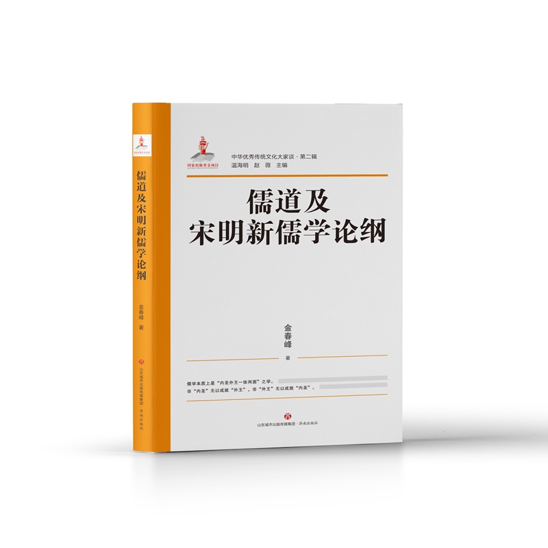 ���A��(y��u)����y(t��ng)�Ļ����Մ���ڶ�݋���������������W(xu��)Փ�V