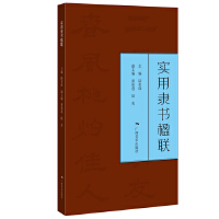 �����`���(li��n)