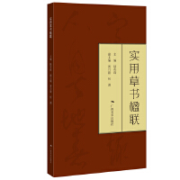 ��(sh��)�òݕ��(li��n)