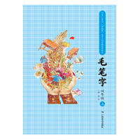 С�W(xu��)���Z�ġ��������棩���ֹŽ���ͬ������(x��)ë�P��