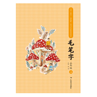 С�W(xu��)���Z�ġ��������棩���ֹŽ���ͬ������(x��)ë�P��