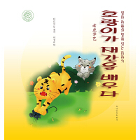 �ϻ��W(xu��)ˇ