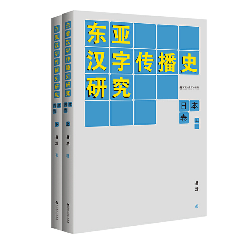 �|���h�ւ���ʷ�о����ձ���