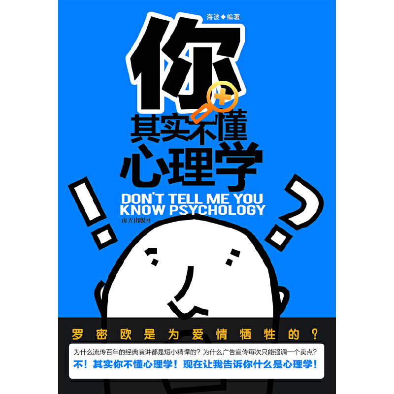 ���䌍��������W ---�㲻֪��������W����