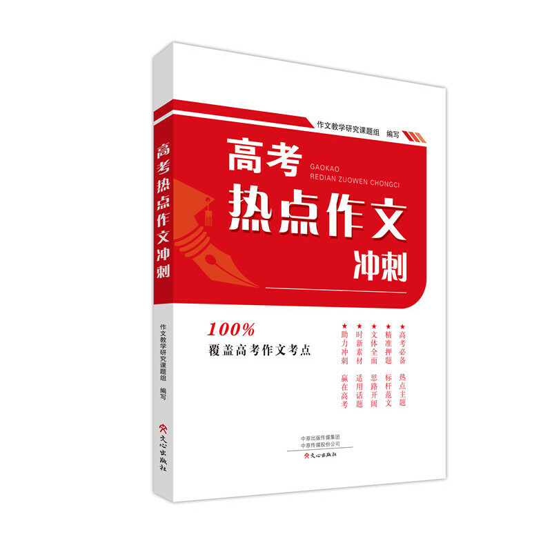 �߿����c���ě_��