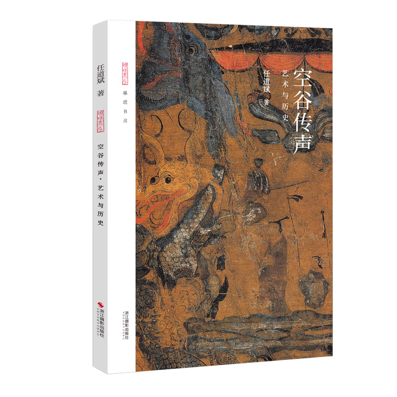 �չȂ���ˇ�g(sh��)�c�vʷ