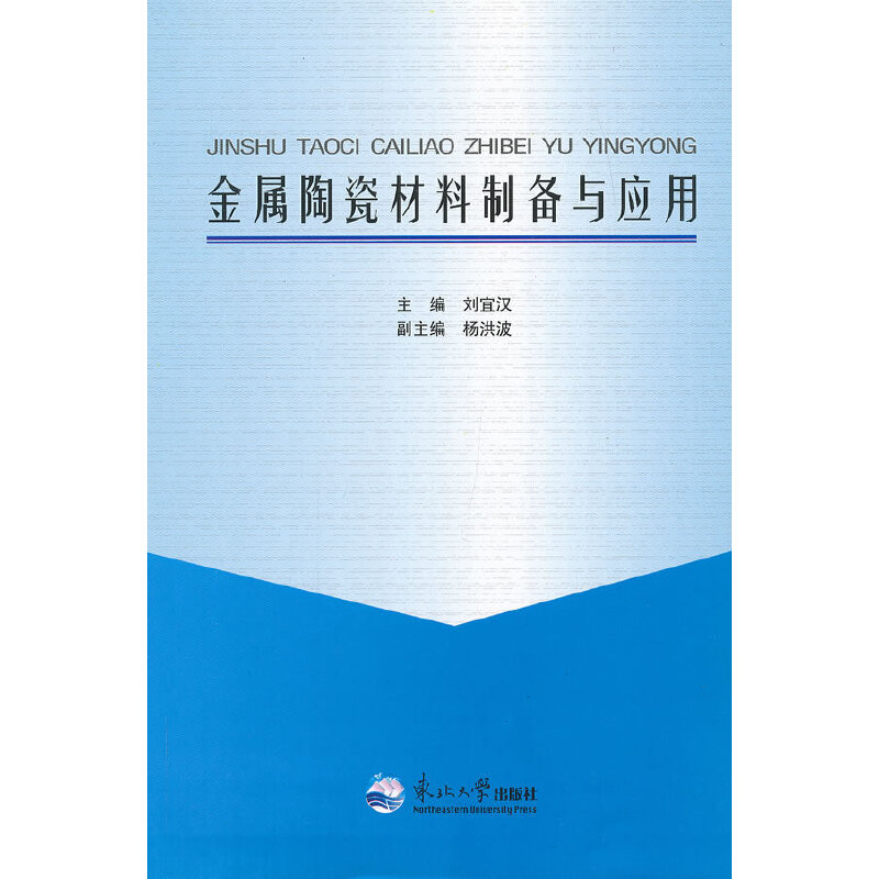 �����մɲ����Ƃ��c��(y��ng)��