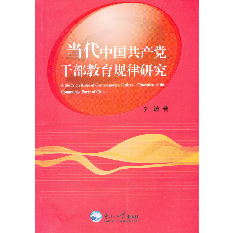 �����Ї����a(ch��n)�h�ɲ�����Ҏ(gu��)���о�