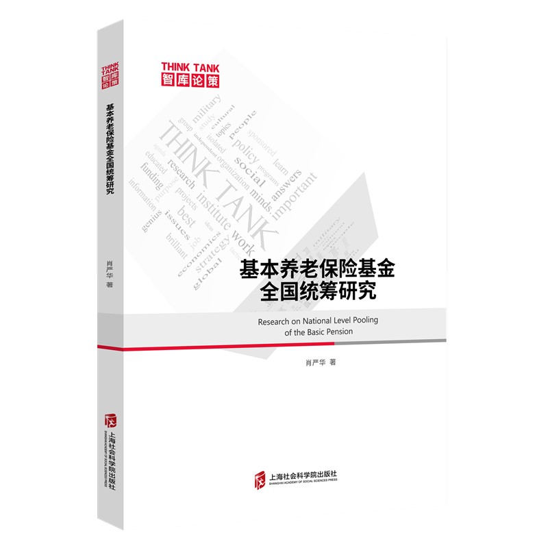 �����B(y��ng)�ϱ��U����ȫ���y(t��ng)�I�о�