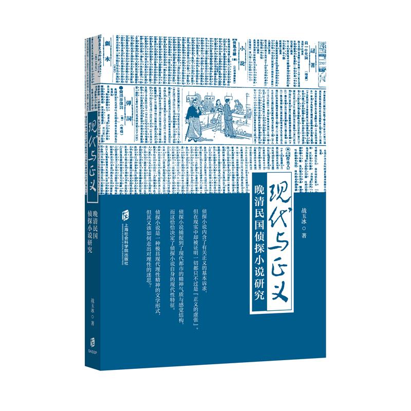 �F(xi��n)���c���x�������������̽С�f�о�