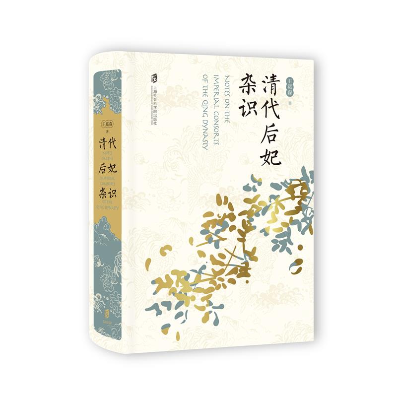 ��������s�R(sh��)