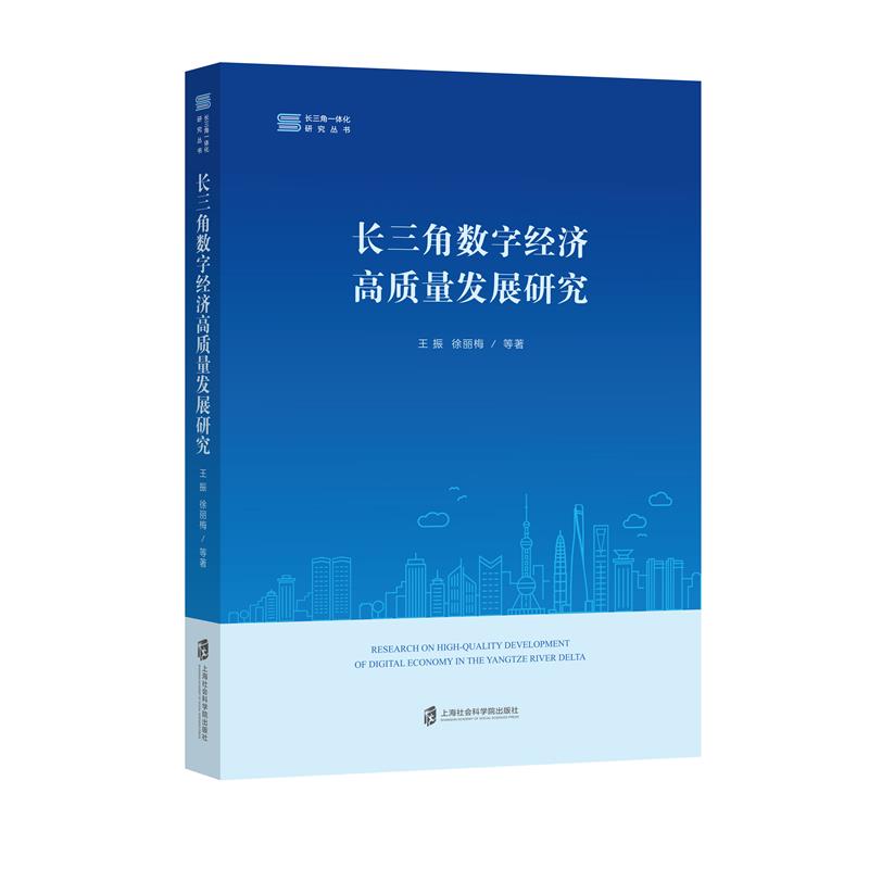 �L(zh��ng)���ǔ�(sh��)�ֽ�(j��ng)��(j��)���|(zh��)���l(f��)չ�о�