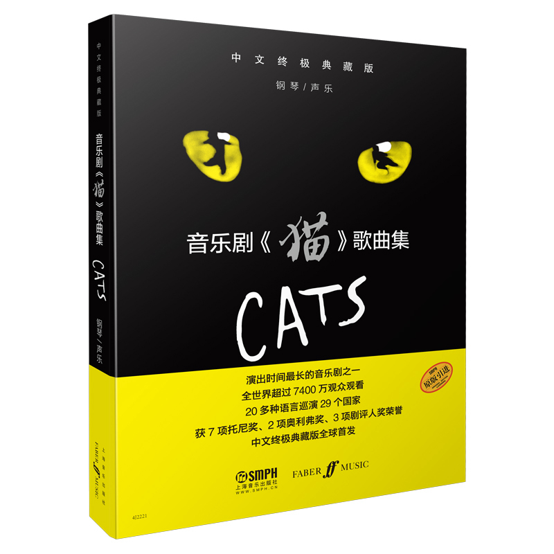 ��������؈��������