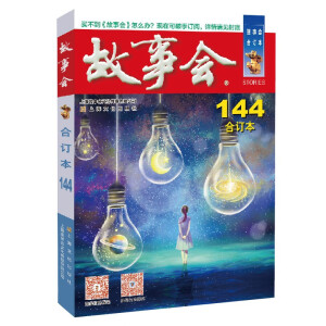 2022�꡶��������ӆ��. 144��