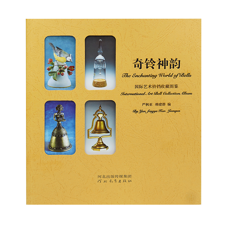 �����퍇��Hˇ�g(sh��)��K�ղ؈D�b