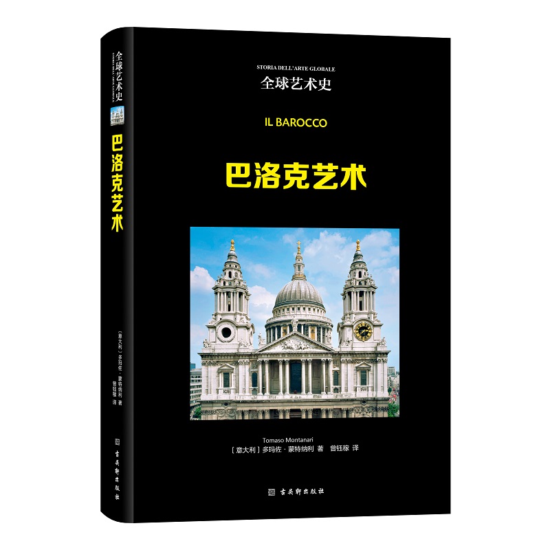 ȫ��ˇ�gʷ�������ˇ�g