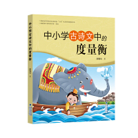 ��С�W(xu��)��Ԋ���еĶ�����