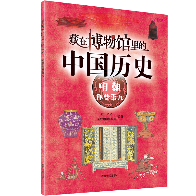 ���ڲ����^����Ї�(gu��)�vʷ. ������Щ��