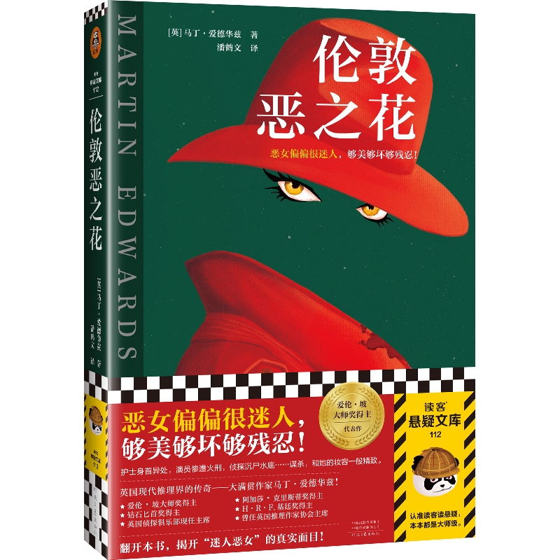 ���ؐ�֮������Ůƫƫ��������������ĉ�����Ӣ����̽�㘷����ϯ���ۂ����´󎟪������R�����۵��AƝ��Ʒ�������x�͑����Ď죩