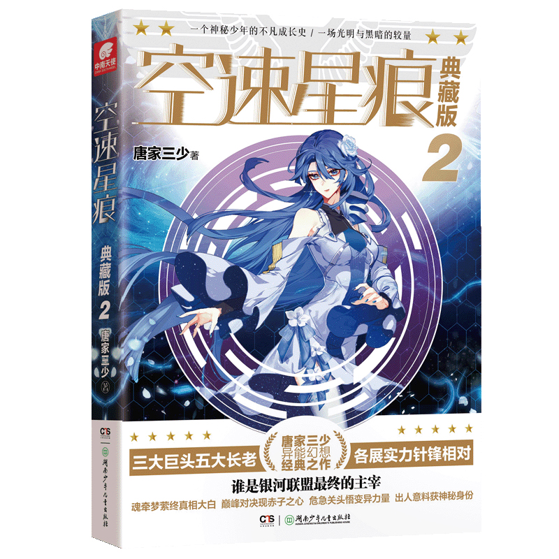 �����Ǻ� ��ذ�2 �Ƽ�����