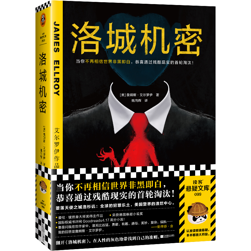 ��ǙC(j��)�ܣ���(d��ng)�㲻����������Ǻڼ�������ϲͨ�^����F(xi��n)��(sh��)����݆��̭���ۂ����½K���󎟪�(ji��ng)���������������x�͑����Ď죩