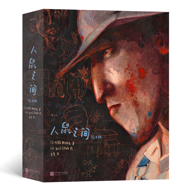 ������֮�g�����L���棩