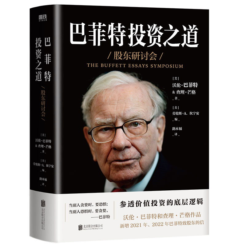 �ͷ���Ͷ�Y֮��