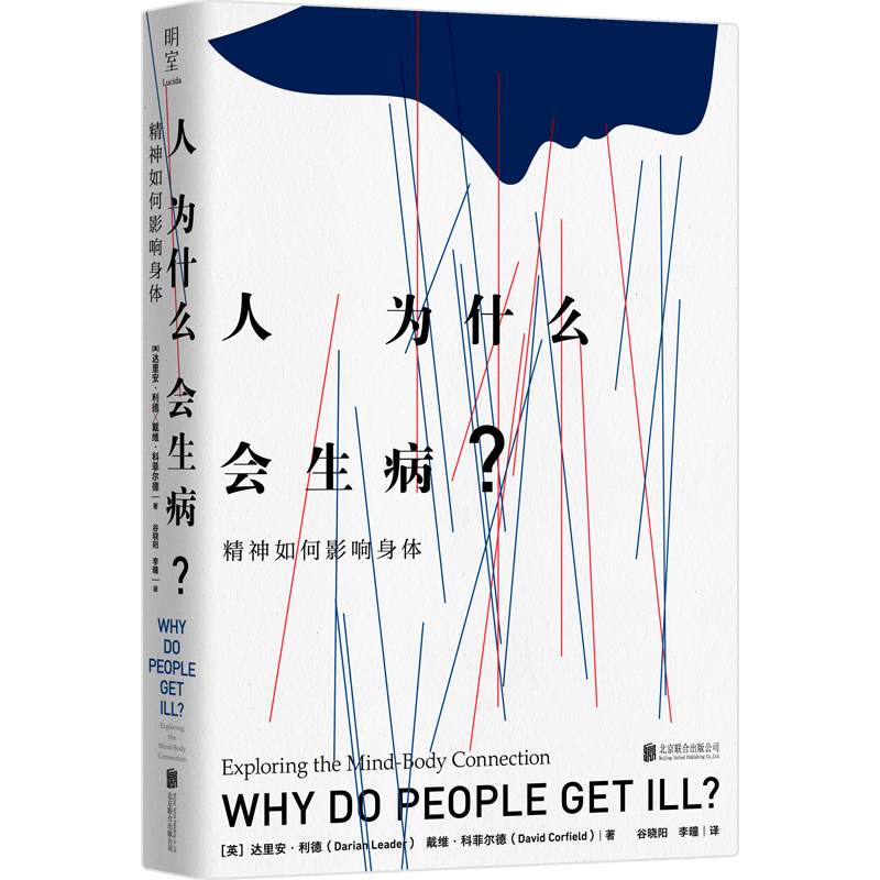 �˞�ʲô��(hu��)���������������Ӱ����w