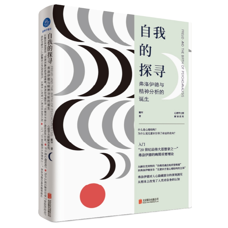 ���ҵ�̽��