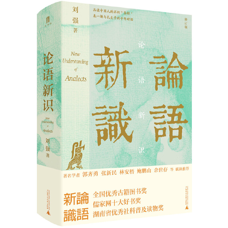 ��W����Փ�Z���R�����R�����������ְ������U�iɽ����������������һ�����]�������ı�����ľ���֣��ټ��v������������һ���c��